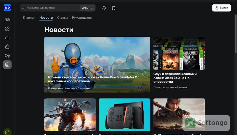 VK Play