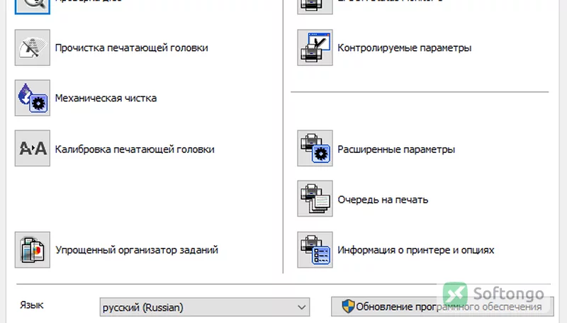 ZoneAlarm Free Firewall