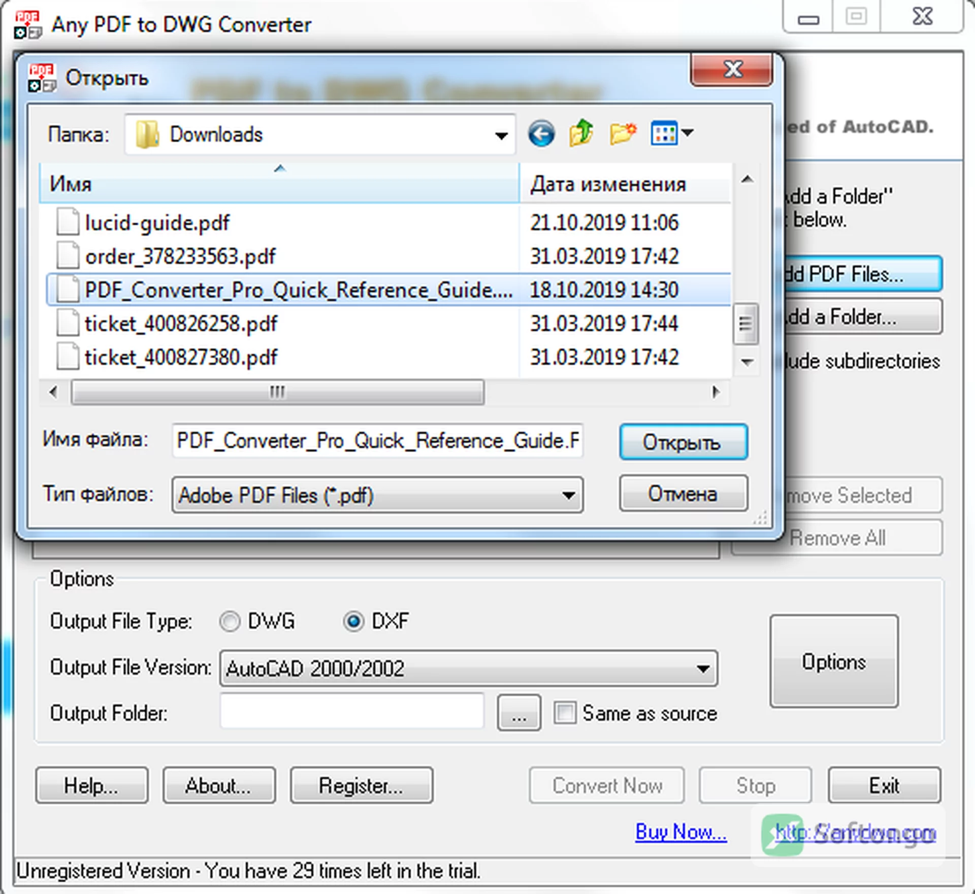 Any PDF to DWG Converter