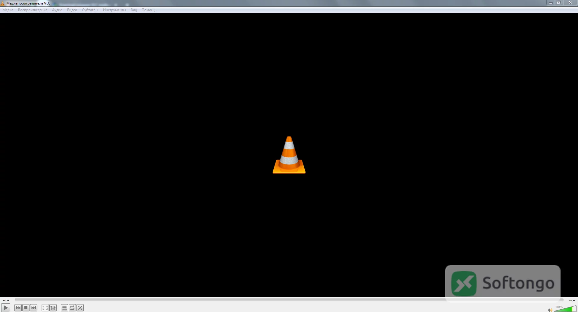 VLC Media Player