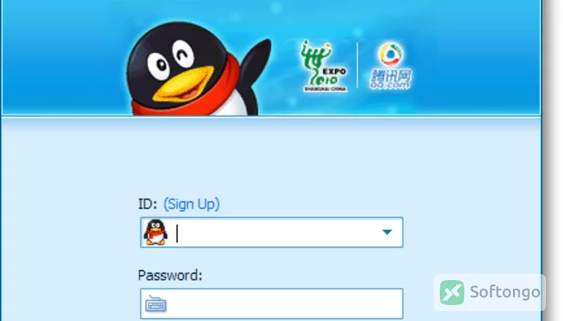 QQ Messenger