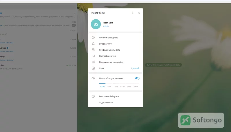 Telegram Desktop