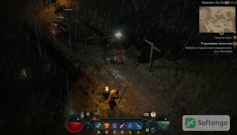 Diablo 4