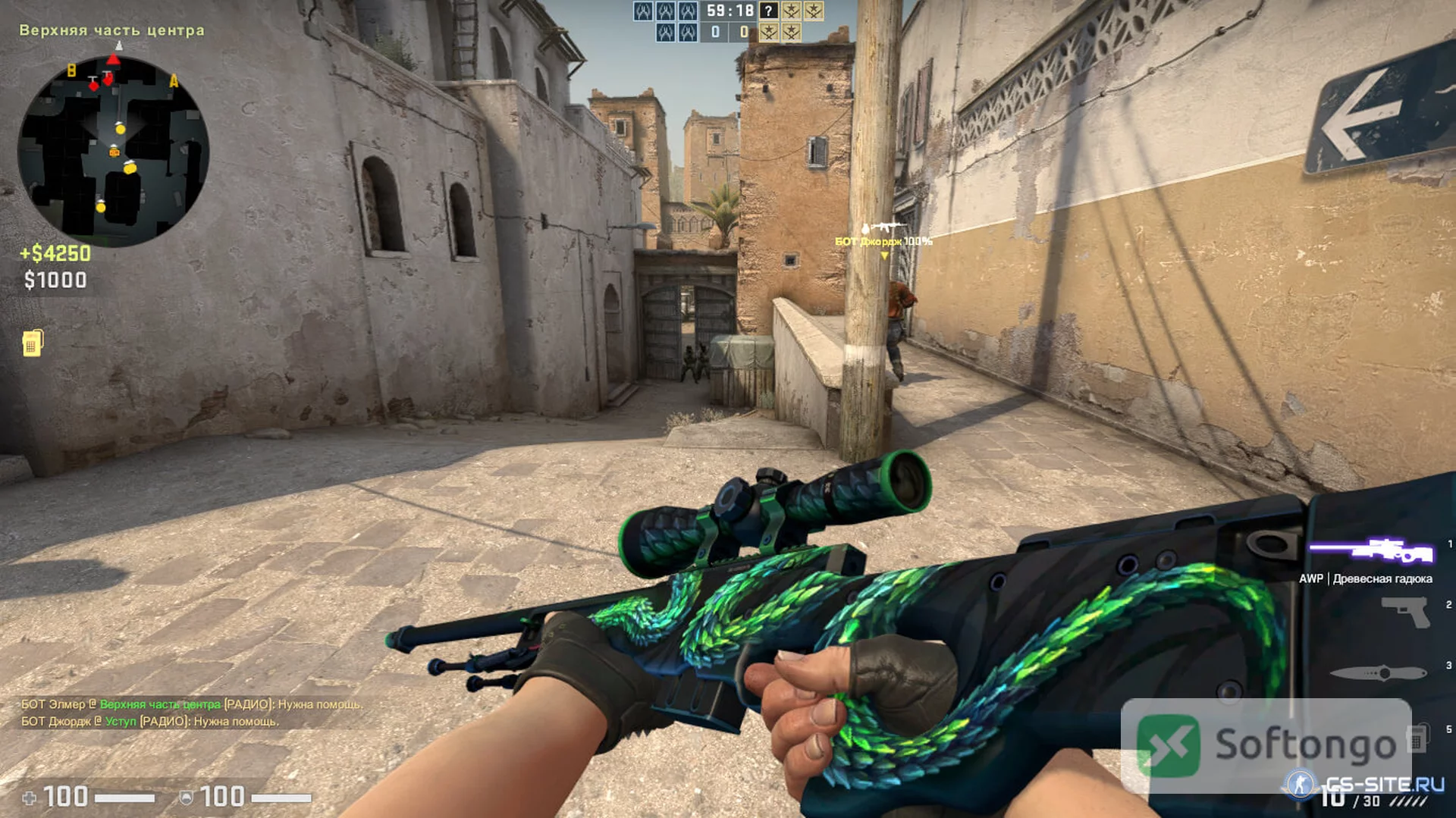 Counter-Strike Global Offensive