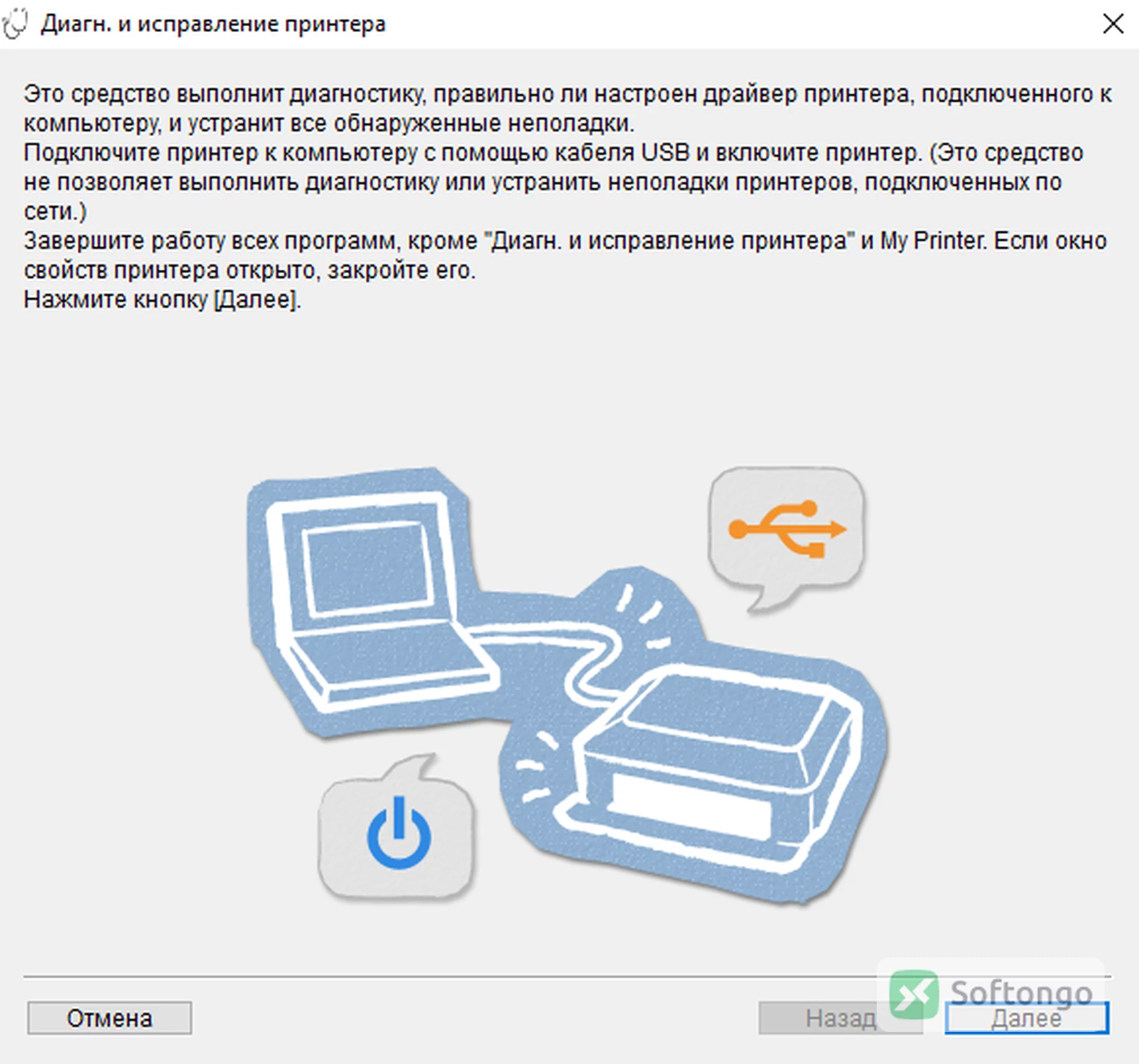 WPS Office