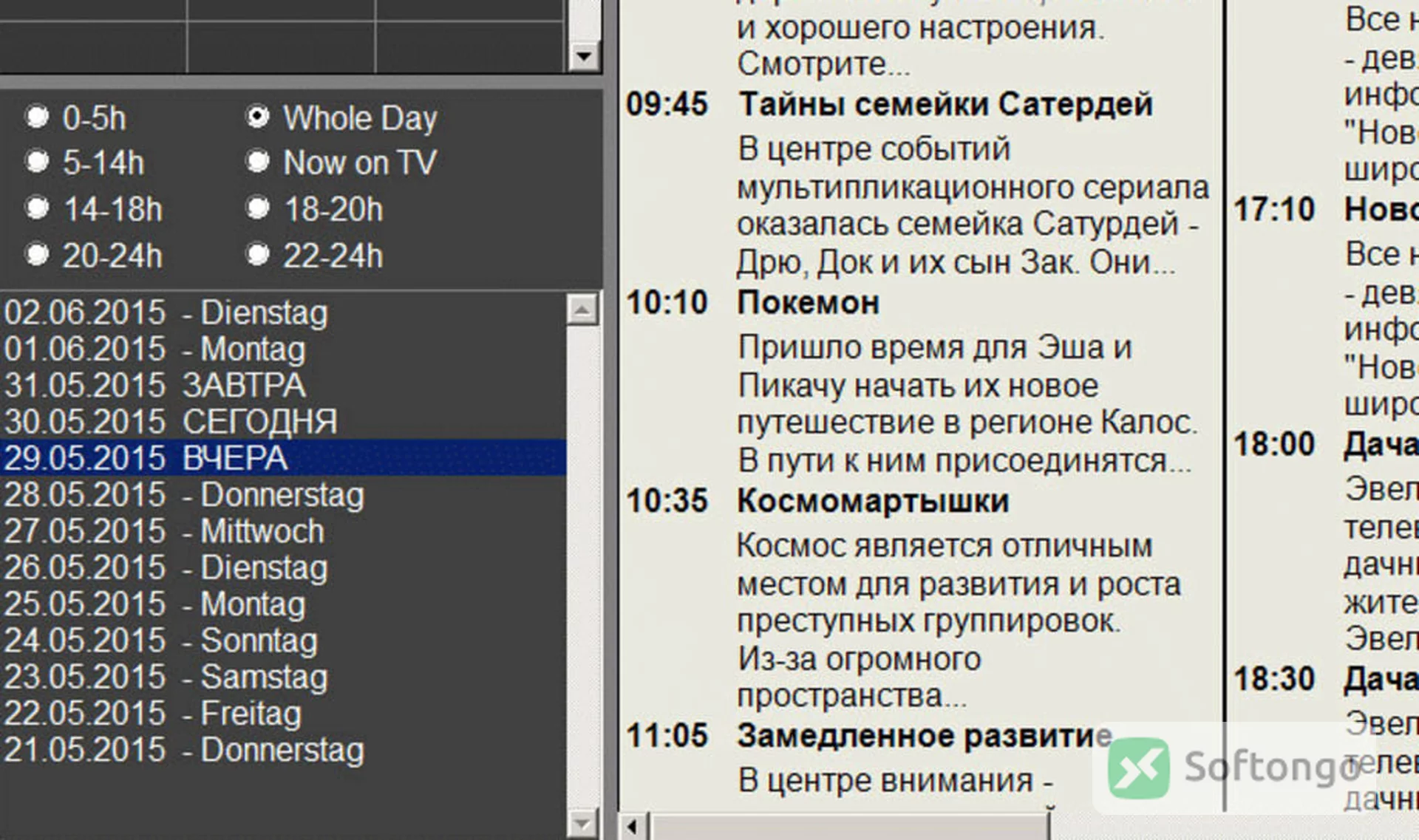 Russia TV
